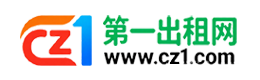 昌都第一出租网